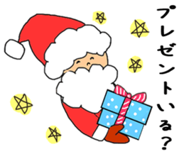 Merry Christmas nice night sticker #8758051