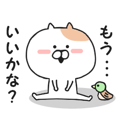 98% invective Nekota.