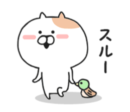 98% invective Nekota. sticker #8758060