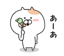 98% invective Nekota. sticker #8758062