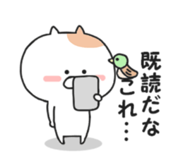 98% invective Nekota. sticker #8758066