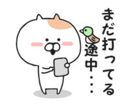 98% invective Nekota. sticker #8758067