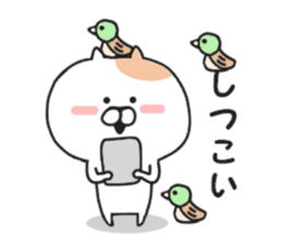 98% invective Nekota. sticker #8758068