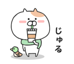 98% invective Nekota. sticker #8758071