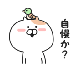 98% invective Nekota. sticker #8758072