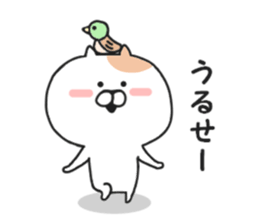 98% invective Nekota. sticker #8758073