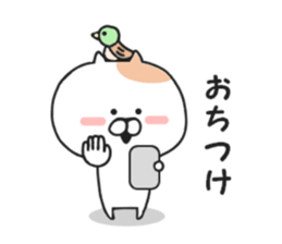 98% invective Nekota. sticker #8758077