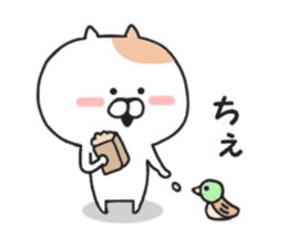 98% invective Nekota. sticker #8758080