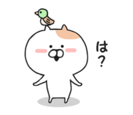 98% invective Nekota. sticker #8758081