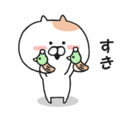 98% invective Nekota. sticker #8758085