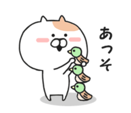 98% invective Nekota. sticker #8758087