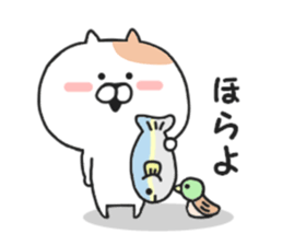 98% invective Nekota. sticker #8758088