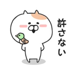 98% invective Nekota. sticker #8758090