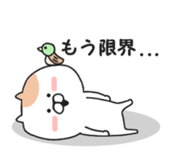 98% invective Nekota. sticker #8758091