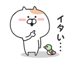 98% invective Nekota. sticker #8758093