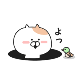 98% invective Nekota. sticker #8758094