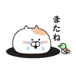 98% invective Nekota. sticker #8758095