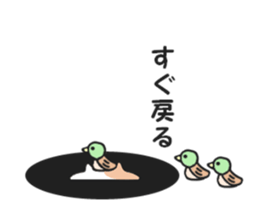 98% invective Nekota. sticker #8758097