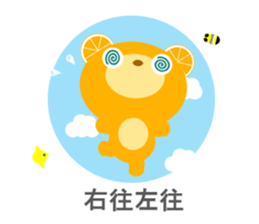 Japanese 4-character idioms (yojijukugo) sticker #8758102