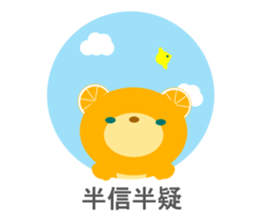 Japanese 4-character idioms (yojijukugo) sticker #8758131