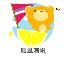 Japanese 4-character idioms (yojijukugo) sticker #8758136