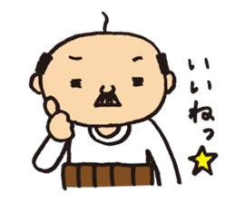 Lovely old man stamp sticker #8758138