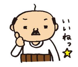 Lovely old man stamp sticker #8758138