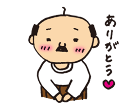 Lovely old man stamp sticker #8758139