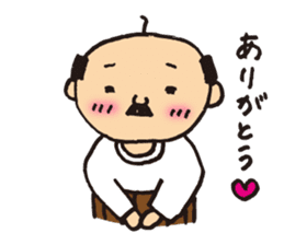 Lovely old man stamp sticker #8758139