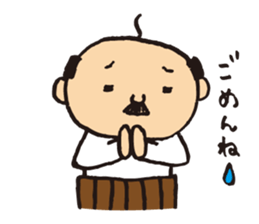 Lovely old man stamp sticker #8758141