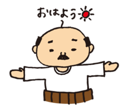 Lovely old man stamp sticker #8758142