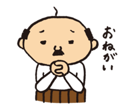 Lovely old man stamp sticker #8758144