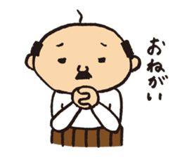 Lovely old man stamp sticker #8758144