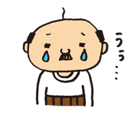 Lovely old man stamp sticker #8758145