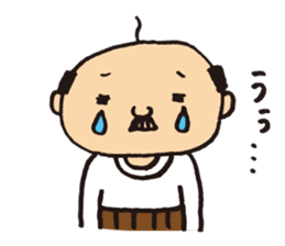 Lovely old man stamp sticker #8758145