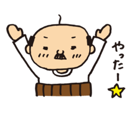 Lovely old man stamp sticker #8758146