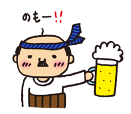 Lovely old man stamp sticker #8758147