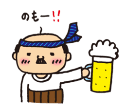 Lovely old man stamp sticker #8758147