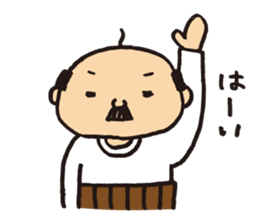 Lovely old man stamp sticker #8758148