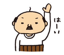 Lovely old man stamp sticker #8758148