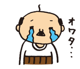 Lovely old man stamp sticker #8758151