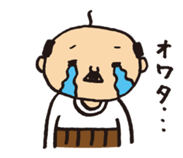 Lovely old man stamp sticker #8758151