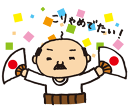 Lovely old man stamp sticker #8758155