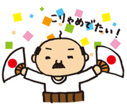 Lovely old man stamp sticker #8758155