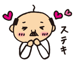 Lovely old man stamp sticker #8758158