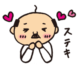 Lovely old man stamp sticker #8758158
