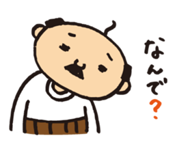 Lovely old man stamp sticker #8758159