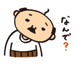 Lovely old man stamp sticker #8758159