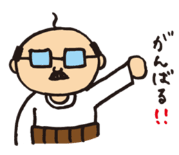 Lovely old man stamp sticker #8758160