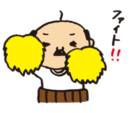 Lovely old man stamp sticker #8758161